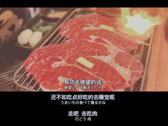 -摩打食堂(佳兆业店)