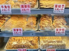 -永昌饼家(西华路店)