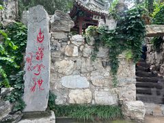 -莲池书院博物馆
