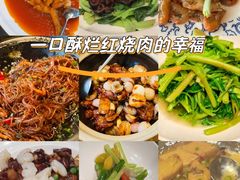 -望乡楼上海菜(日月光店)