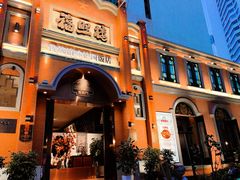 -福照楼汽锅鸡·云南特色菜(护国路店)