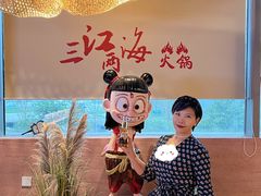 -三江两海老火锅(北京首店)
