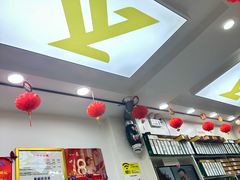 -郑远元专业修脚房(宣化路店)