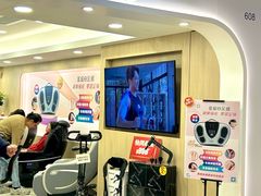 -新城市广场