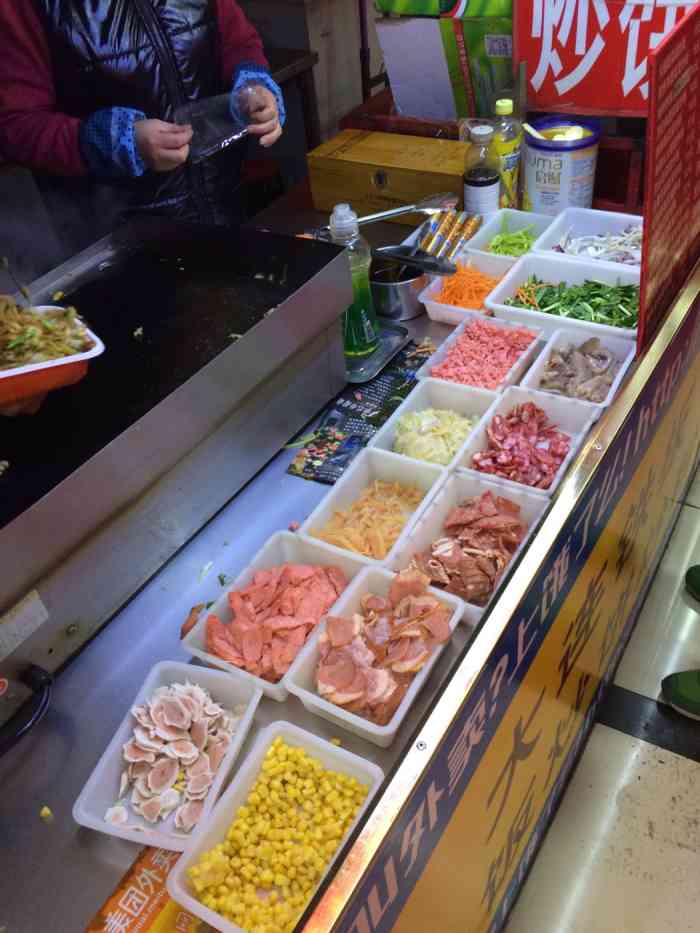 铁板料理炒饭炒饼炒粉-"上大学那会儿就特别爱吃铁板炒饭,现在好点.