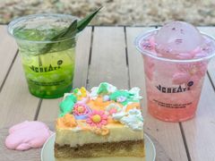 -J Create城市露营咖啡·简餐·宠物(上海动物园店)