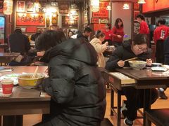 -王繁星面馆(西安熙地港店)