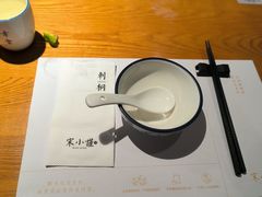 -宋小谨(惠安禹洲店)