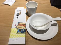 -小鱼小牛·鱼牛干锅·脆鱼火锅(世欧广场店)