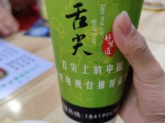 -正宁路小吃夜市