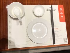 -鼎泰丰(国金店)