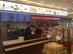 -红宝石·鲜奶小方·海派西点房(浦三店)