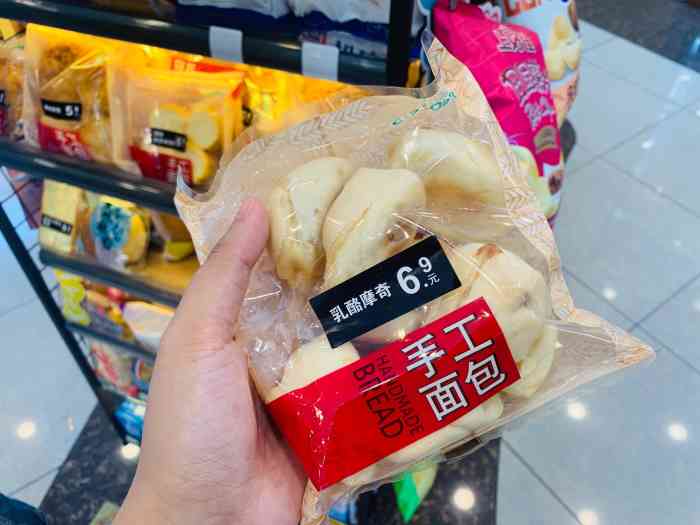 喜士多-"万荣2门市,a座一楼的喜士多.员工口罩挂."-大众点评移动版