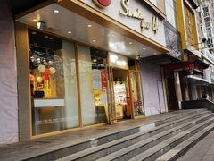 -85度C(北京陶然店)