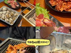 -丹东特色烤肉(学府路一部店)