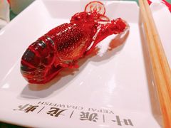 十三香小龙虾-叶派龙虾•招牌香辣蟹·海鲜(中海国际店)