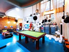 -相十三·别墅轰趴团建户外(同和店)