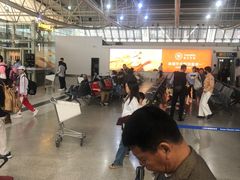 -深圳宝安国际机场