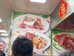 -珍珍小食店(西华路店)