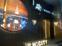 -Hi City·城市之巅