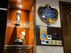 -鸿远足浴·按摩养生SPA旗舰店