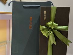 -谭木匠(北京海淀五道口店)