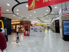 -沃尔玛(前山店)