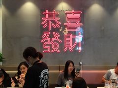 -柠檬树茶餐厅(海雅缤纷城店)