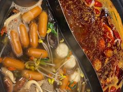 -伍师兄市井火锅(东部星悦天地店)
