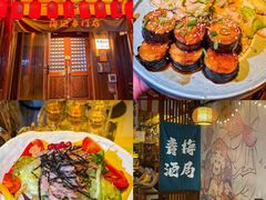 -鸟泉居酒屋·烧鸟·酒馆(百子湾店)