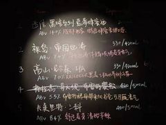 -MEDISN·药厂
