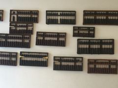 -老村长农家院