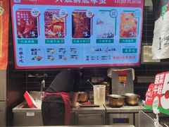 -成都你六姐·牛肉冒菜(信泰中心商场店)