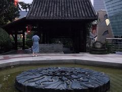 -活水公园