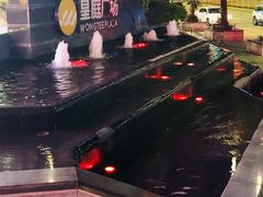 -皇庭广场(福华三路店)