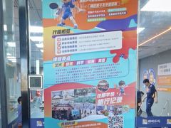 -搏鸣乒乓球俱乐部(万柳店)