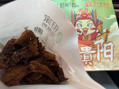 -但家香酥鸭(小十字店)