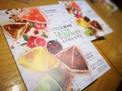 -星巴克(苏州泰华店)