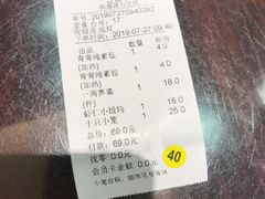 -熙盛源(滨湖万达店)