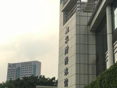 -奥冠体育华师附中恒温游泳馆
