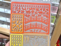 -伊东屋(本店)