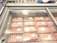 -物美(金华万达店)