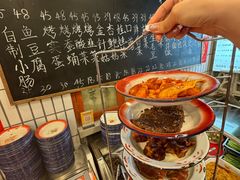 -永安里地摊烤肉(首创店)