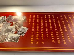 -恩宁刘福记(东华东路店)