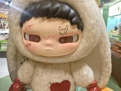 -龙湖重庆时代天街