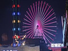 -横店影视城梦幻谷园区