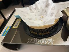 -江边城外烤全鱼(汉光百货店)