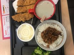 -永和大王(中关二店)