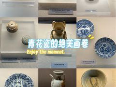 -景德镇民窑博物馆