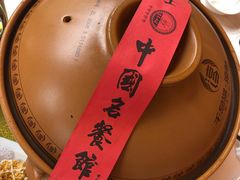 -千岛湖鱼味馆(十字街总店)